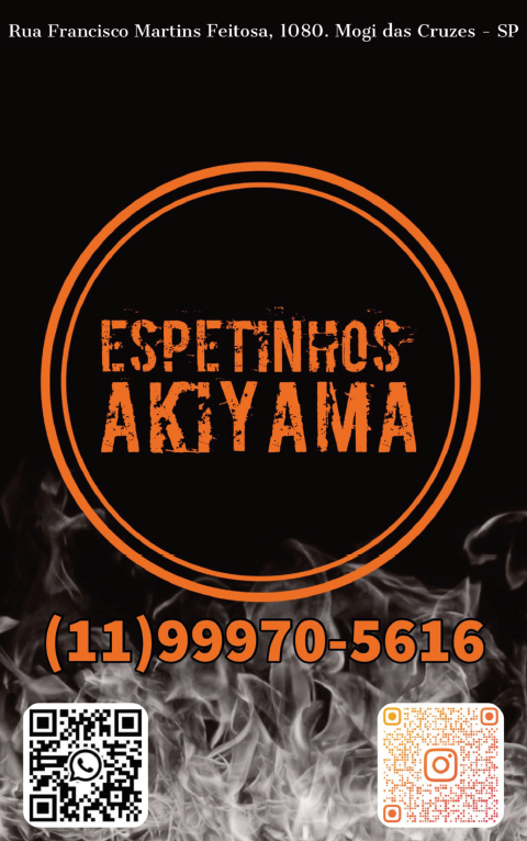 Patrocinador 1